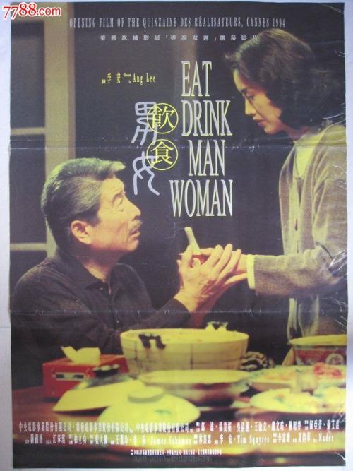 二代毕业证制作