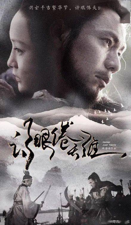 德尔塔州立大学毕业证电子图